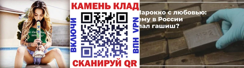 Гашиш Cannabis Гай