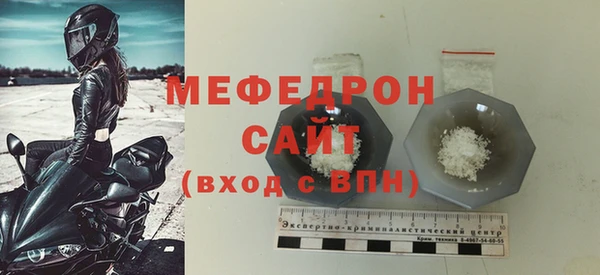кокс Верхний Тагил