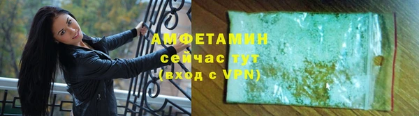 ПСИЛОЦИБИНОВЫЕ ГРИБЫ Верея