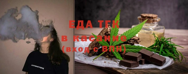 а пвп мука Богданович