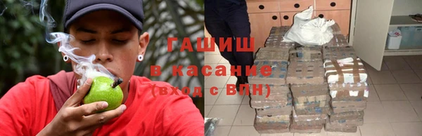 MDMA Premium VHQ Бутурлиновка
