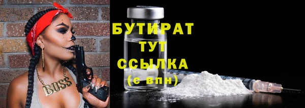 марки lsd Валуйки