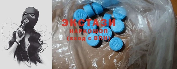 а пвп мука Богданович