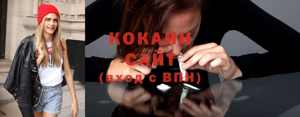марки lsd Валуйки