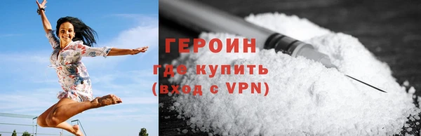 индика Богородск