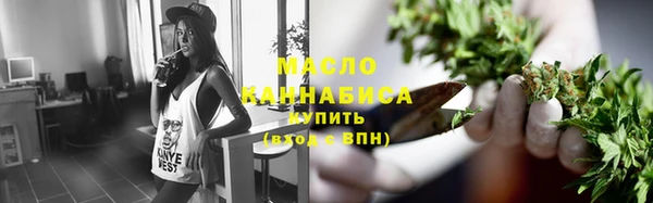 а пвп мука Богданович