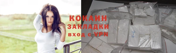 а пвп мука Богданович