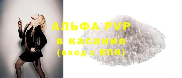 кокс Верхний Тагил