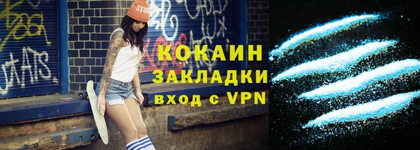 а пвп мука Богданович
