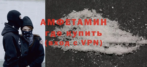соль ск Богородицк