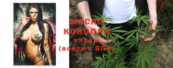 а пвп мука Богданович