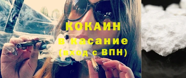 МДМА Белоозёрский