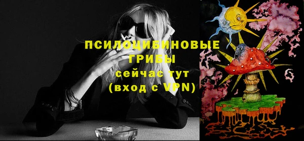 героин Валдай