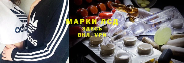 а пвп мука Богданович