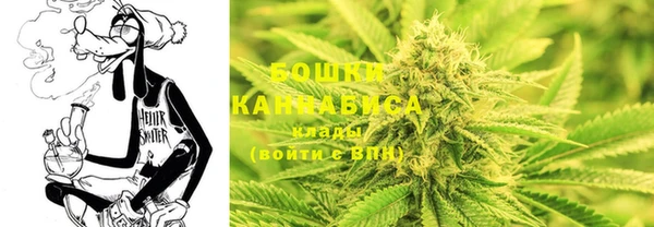 spice Верхнеуральск