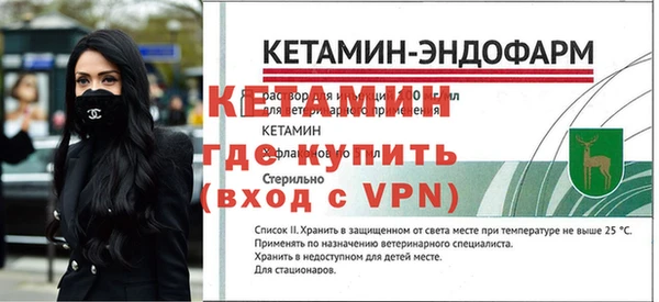 индика Богородск