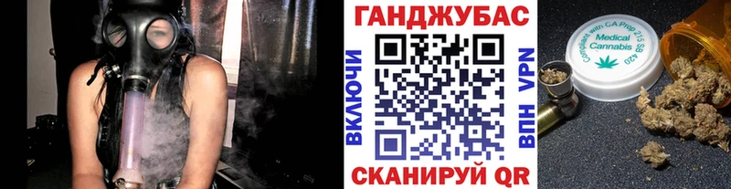 hydra зеркало  Гай  Шишки марихуана сатива 